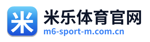 米乐体育官网 Logo